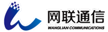 通信設備系統集成_無線通信解決方案_南京網聯通信技術有限公司