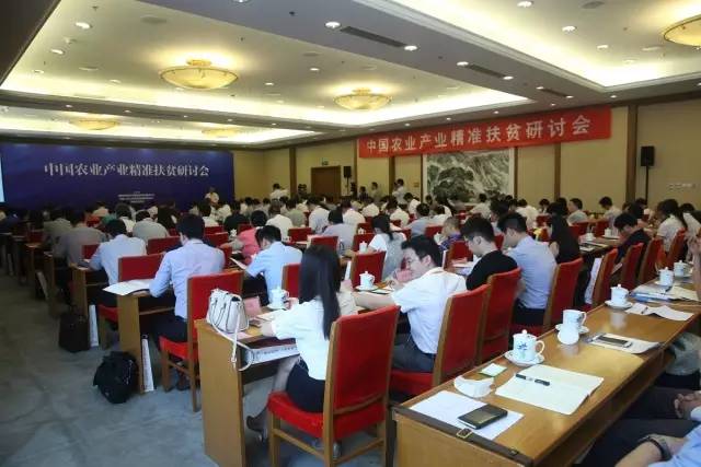 大北農集團開展產業(yè)精準扶貧 積極帶動貧困地區(qū)經濟發(fā)展