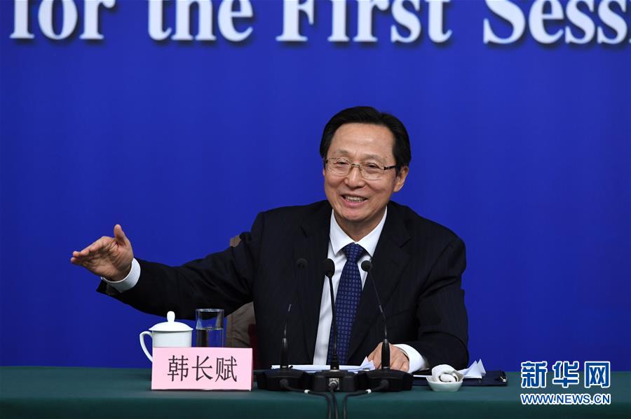 20180307151441289061036 20180307151441289061036