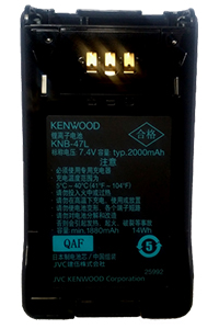 建伍KNB-47L-----NX300數(shù)字機鋰電池